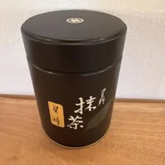 心*咲様 星野製茶園 抹茶 星授 40g 延年之昔 40g セット - メルカリ