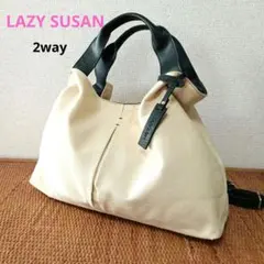未使用LAZY SUSAN 帆布×レザー2way ショルダーバッグ A4 シボ革のサムネイル