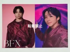 BFX FANTASTICS 澤本夏輝 トレカ 2点セット