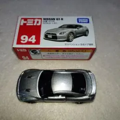 トミカ 2025 ジャパンモビリティショー開催記念 NISSAN GT-R - メルカリ