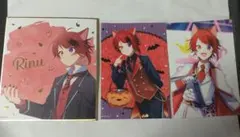 すとぷり 利犬くん まとめ売り