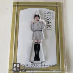 2025年最新】江端妃咲 fskの人気アイテム - メルカリ