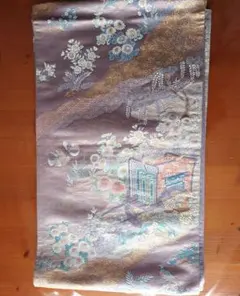 Item thumbnail for item 080b3d59-834c-445a-8ca8-5a53c7253197