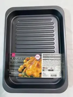 新品　DAISO オーブントレー ワイド 28.5×20cmのサムネイル