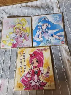 プリキュア 色紙ART 3枚セット