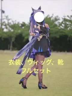 ブルアカ キサキ コスプレ Mサイズ ウィッグ付き - メルカリ