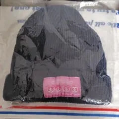 fti pink beanie ¥EN yeyan ビーニー 緑 - メルカリ
