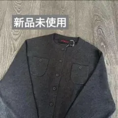 CABaN コットンカシミヤ クルーネックカーディガン