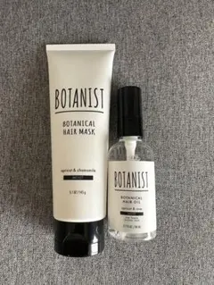 BOTANIST ボタニカルヘアマスク & ヘアオイルセットのサムネイル