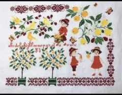 2026年最新】クロスステッチ図案 サモイロフの人気アイテム - メルカリ