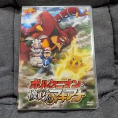 ポケモン アニメ