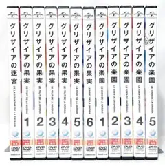 2025年最新】グリザイアの迷宮 [DVD]の人気アイテム - メルカリ