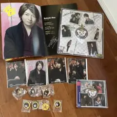 小野大輔