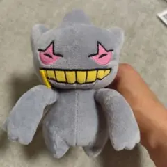 ポケットモンスター ぬいぐるみ ジュペッタ