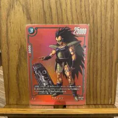 ゆっちゃん様 リクエスト 2点 まとめ商品