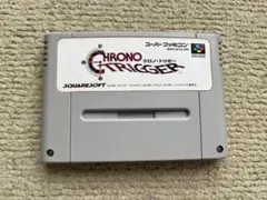 SFC クロノトリガー スーパーファミコン