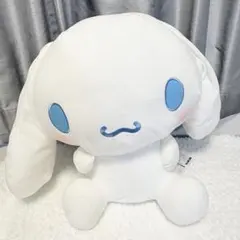 2026年最新】シナモロール 超超bigぬいぐるみの人気アイテム - メルカリ