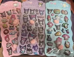 おしりシール　3点セット　ぷっくりシール ⑪