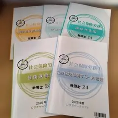 Item thumbnail for item 1d77ab26-5eed-45f5-b40d-bc69b7b5a143