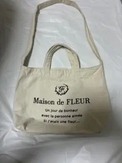Maison de FLEUR 2way トートバッグ ショルダーバッグのサムネイル