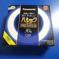 Item thumbnail for item 78ace170-b40a-44c3-815f-372972dd744e