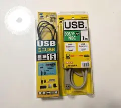 未使用保管品USBミニUSBケーブル1.5m&USB Aコネクタオス1mを2点
