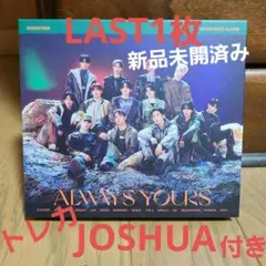 SEVENTEEN JAPAN BEST ALBUM「ALWAYS YOURS」