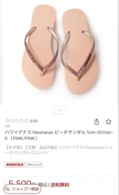 Item thumbnail for item bfda9b5f-1850-4613-ae1b-2b6302c14c3c