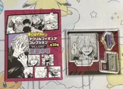 コ*）様 僕のヒーローアカデミア　アクリルフィギュアコレクション　死柄木弔