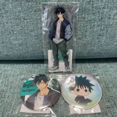 呪術廻戦くじ～POP&POP～ 伏黒恵セット