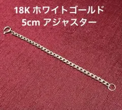 2026年最新】Au750 wgの人気アイテム - メルカリ