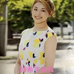 Item thumbnail for item eeae3cba-8518-4ffd-9316-12ecf259af59