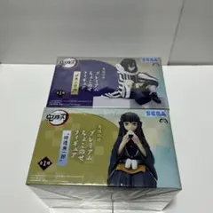 鬼滅の刃 プレミアムちょこのせフィギュア 時透無一郎 伊黒小芭内