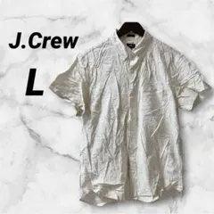 J.Crew スリムフィット 半袖シャツ 【L】クリーム 襟付き 前ボタン