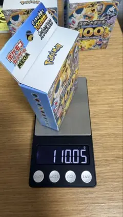 MEGAスタートデッキ100 ポケモンカードゲーム 未開封 【４個セット】