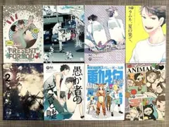 ハイキュー 街野舎犬 スパナと椿 同人誌 8冊セット 岩泉一 及川徹 岩及