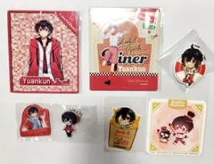 からぴち　ゆあんくんグッズ　まとめ売り