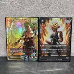 ドラゴンボール フュージョンワールド ブロリー UC・バーダック SR