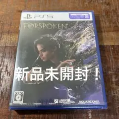 【新品未開封】PS5 FORSPOKEN