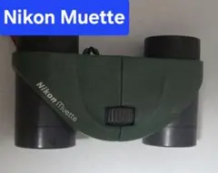 Item thumbnail for item 78e9943d-5739-4821-8089-13495e8777ae