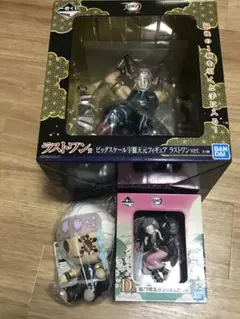 鬼滅の刃 一番くじ フィギュア ぬいぐるみ