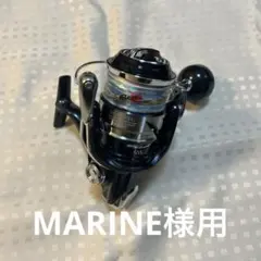 SHIMANO 21 ツインパワー SW8000HGのサムネイル