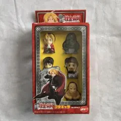 鋼の錬金術師 フィギュア5体セット