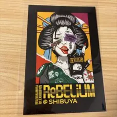 非売品　中村嶺亜　ReBELiUM ポストカード　ステッカー ReBELiUM 個展 中村嶺亜 入場者特典 非売品 ポストカード ショッパー