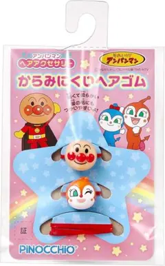 アンパンマンとドキンちゃんヘアゴム セット