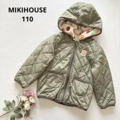 ミキハウス キッズ キルティングアウター ブルゾン リバーシブル 110 カーキ