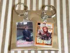 超特急 超チャーはん アクリルキーホルダー シューヤ 2個セット