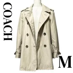 COACH コーチ トレンチコート ベージュ M 裏地チェック パイピング