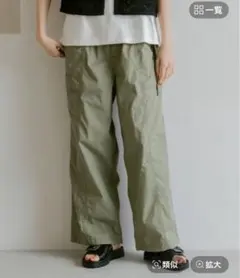 ニコアンド niko and DRY チルイージーベルトパンツ　Mサイズのサムネイル