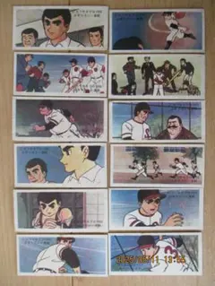 2025年最新】巨人の星 カードの人気アイテム - メルカリ